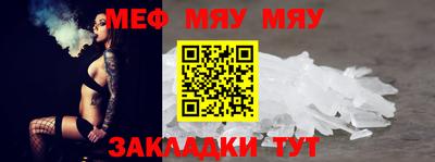ECSTASY Кандалакша