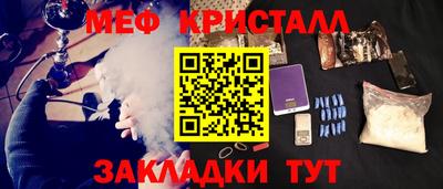марки lsd Камышлов