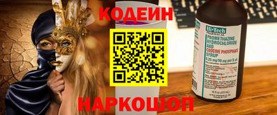 марки lsd Камышлов