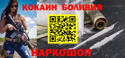 MESCALINE Канаш