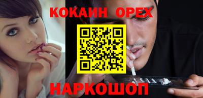 марки lsd Камышлов