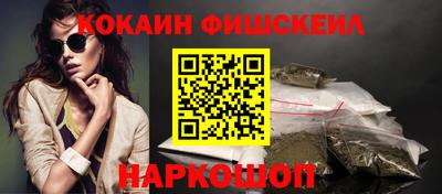 ECSTASY Кандалакша