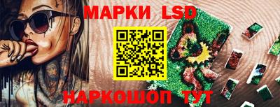 ECSTASY Кандалакша