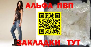ECSTASY Кандалакша