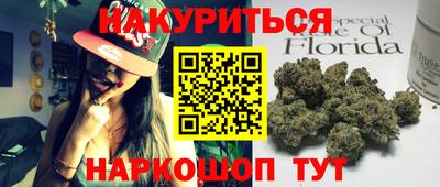 ECSTASY Кандалакша
