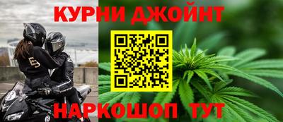 MESCALINE Канаш
