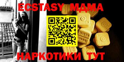 марки lsd Камышлов