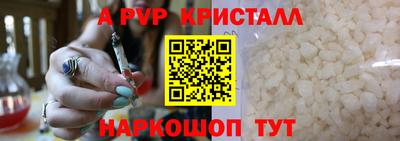 ECSTASY Кандалакша