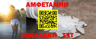 MESCALINE Канаш