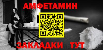 ECSTASY Кандалакша