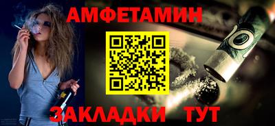 ECSTASY Кандалакша