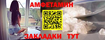 ECSTASY Кандалакша