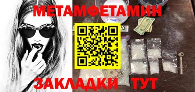 MESCALINE Канаш