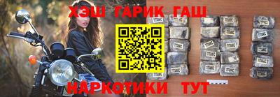 ECSTASY Кандалакша