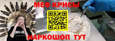 марки lsd Камышлов