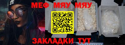 марки lsd Камышлов